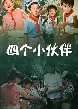 母亲的暗示
