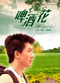 母亲的暗示